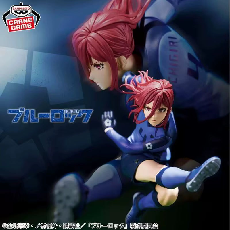 Figurine Chigiri Hyoma - Blue World