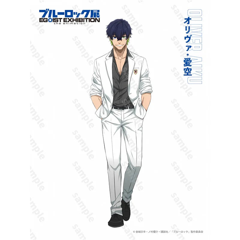 Statuette Élégante Blue Lock - Blue World