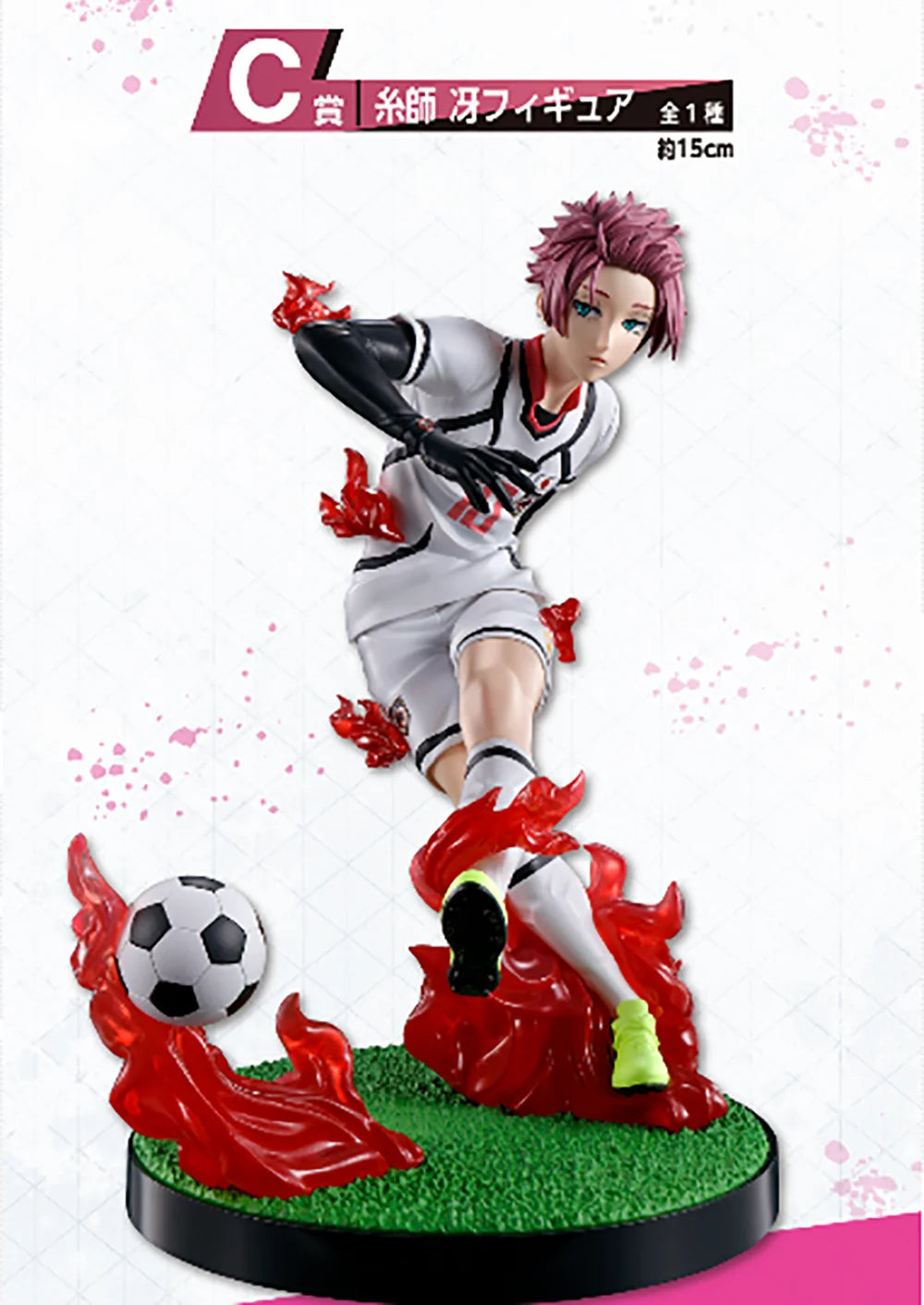 Figurine Itoshi Sae - Blue World