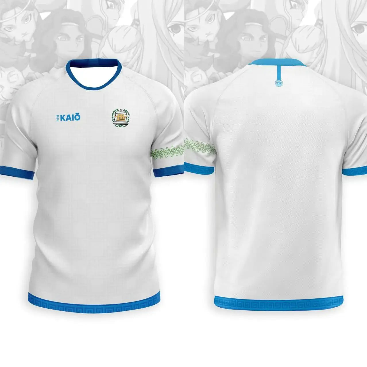 Zeus-Maillot de foot | Blue World