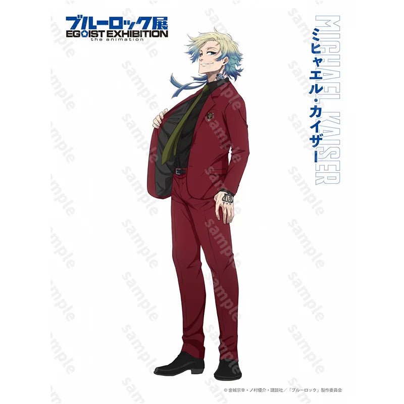 Pack Kaiser - Blue World